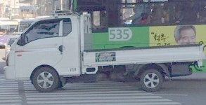 당산동용달