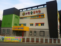 사랑숲유치원