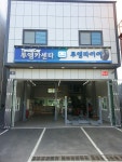 투엠카센타