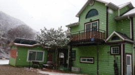 홍천강그린펜션