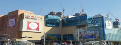 고양터미널 퀵서비스