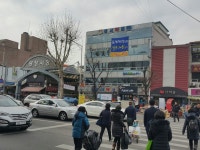 동서종합관리