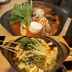 꾸버찌