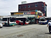 진영시외버스정류장