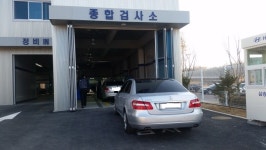 블루핸즈 삼송현대서비스