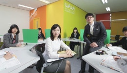 와와학습코칭센터 김포학원