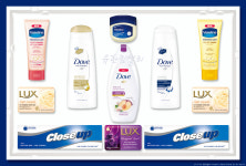 유한에스엔아이