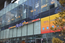 알파 판교점