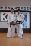 경희대 흑추관 정무도장