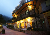 물레방아집펜션