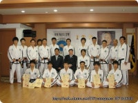 경희대 흑추관 정무도장
