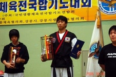 경희대 흑추관 정무도장