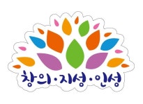 풀꽃향기유치원
