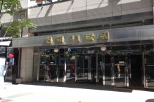 목동아이폰수리 아이픽스41 오목교 현대41타워점