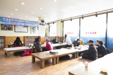 동남호대게