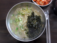홍두깨손칼국수
