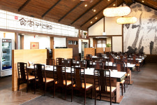 비발디파크 식객
