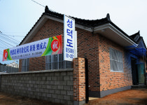 성덕도 합천교화원