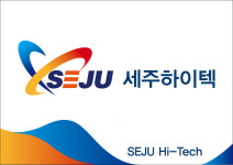 세주하이텍