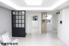 미엘인테리어