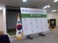 프라우골프연습장
