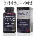 셀메드메디필약국