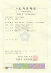 해피텔레콤
