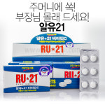 셀메드메디필약국