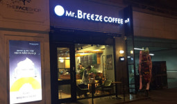 미스터브리즈커피 충북오송점