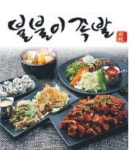 불불이족발 대전유천점
