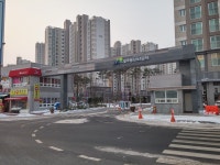 주공떡방앗간