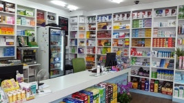 기쁨이넘치는약국