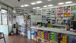 기쁨이넘치는약국