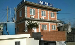 성덕도남해교화원