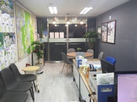 프라임부동산공인중개사사무소