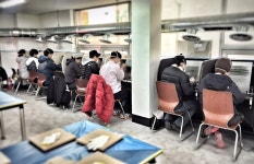 본커스텀직업전문학원 부산