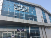 한일고속페리 여수선착장