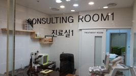 죽전예담동물병원
