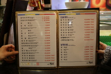 여수맛집 봉초밥