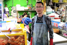 아라횟집