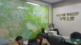 청북사랑으로 공인중개사사무소