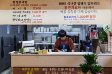 황칠왕족발