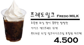 SHJ뷰티케어 | 엘리엔지뷰티케어센타
