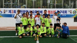 JTA연수합기도성문관