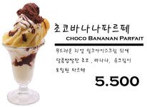 SHJ뷰티케어 | 엘리엔지뷰티케어센타