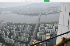 현대공인중개사사무소