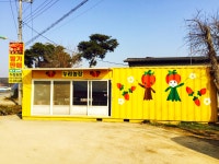 누리농장