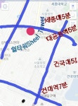 쉴타워
