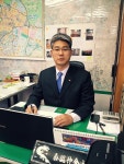 신흥공인중개사사무소