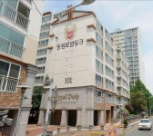 SK황금부동산공인중개사사무소
